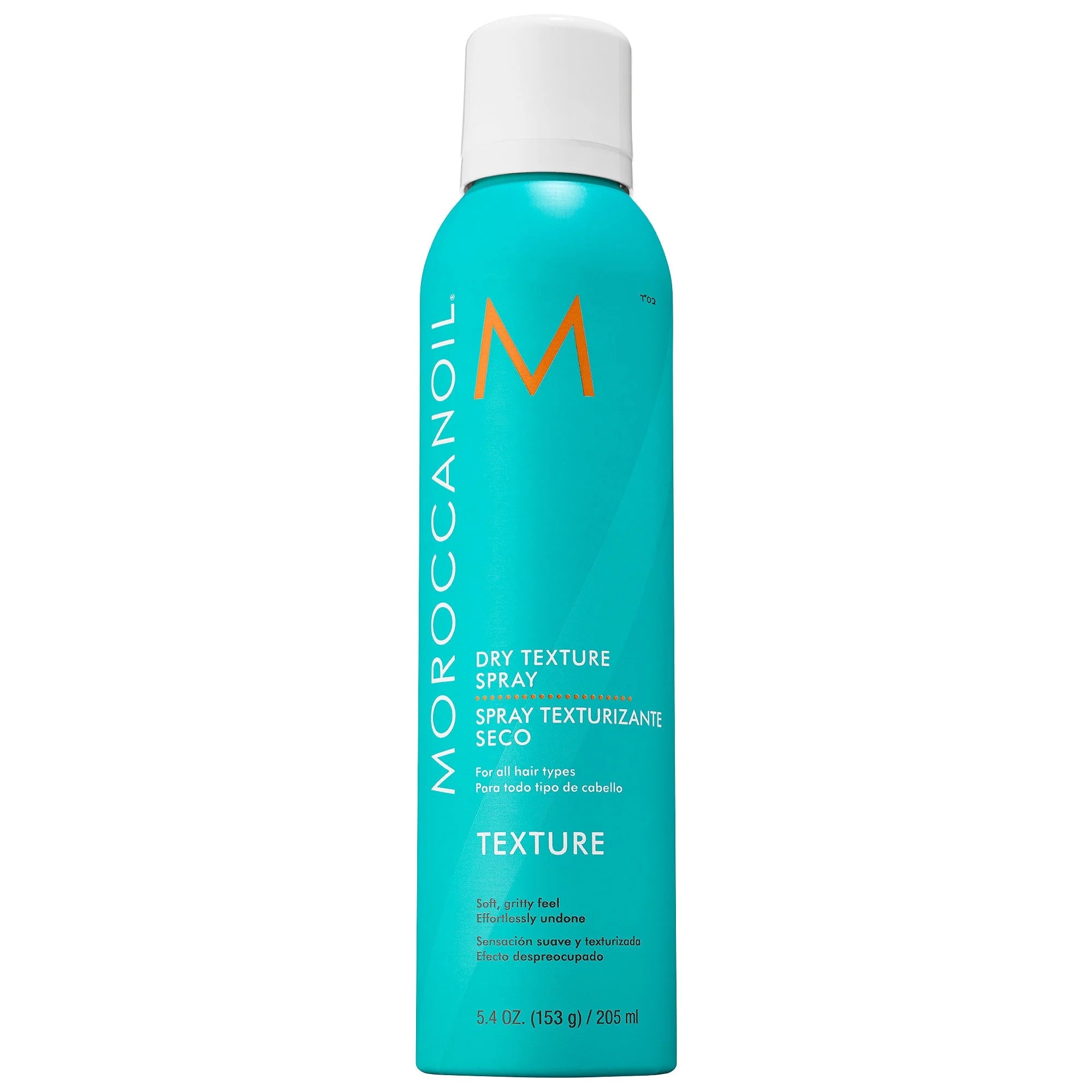 Moroccanoil Style Dry Texture Spray Texturizing Hair Styling 5.4 oz