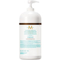 Moroccanoil Hydration Professional Conditioner Argan Oil 67.6 fl oz / 2 L